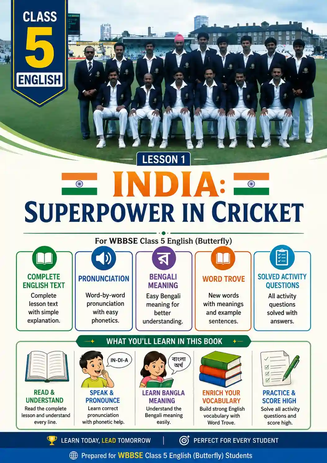 English Lesson 1 Notes (India: Superpower in Cricket)